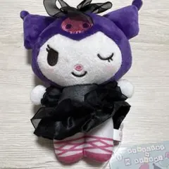 2026年最新】Kawaii研究所 クロミの人気アイテム - メルカリ