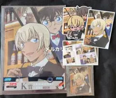 名探偵コナン セガラッキーくじ ステッカーブロマイド ファイル アクスタ 安室透