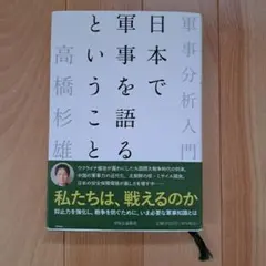 Item thumbnail for item 2228d9f3-9a2c-4f9b-b07f-ed4d27c939e4