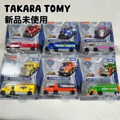 まーくん様専用❗ トイザらスオリジナルロングトミカ ADVAN