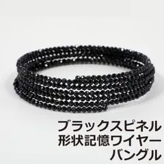 Item thumbnail for item b231470d-46a6-4c5b-b2bc-3739791d37c8