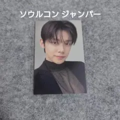 TXT ヨンジュン ACT:TOMORROW アノラック ジャンパー トレカ