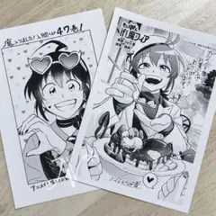 （アニメイト特典 2枚㊼⑦） 魔入りました！入間くん if 魔フィア