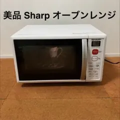 2026年最新】RE-S50A-Wの人気アイテム - メルカリ
