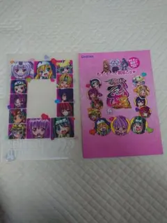 2026年最新】戦国乙女 パチスロの人気アイテム - メルカリ