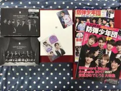 BTS V セット