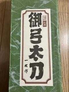 Item thumbnail for item a9667eff-9f5e-465f-8248-a676118560d3