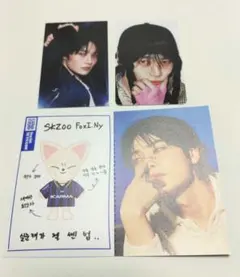 StrayKids KARMA skzoo プロフィール カード アイエン