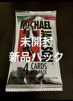 ジャクソン カード BAD ワールドツアー 未開封新品 パックのサムネイル