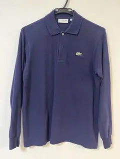 【美品】LACOSTE ネイビー ポロシャツ メンズ長袖
