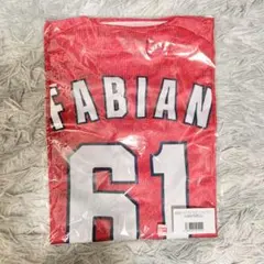 広島東洋カープ 小園海斗 ファンクラブ限定ユニフォーム Carp 赤組