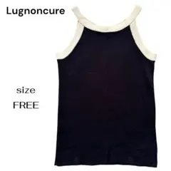 Lugnoncure ルノンキュール バイカラー ニット タンクトップ フリーのサムネイル