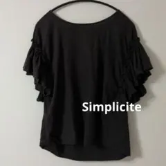 Simplicite　袖フリル　リネンブラウスのサムネイル
