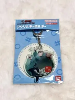 善法寺伊作 アクキー