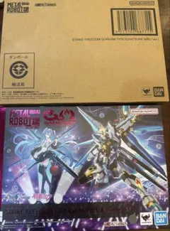 METAL ROBOT 魂 ストライクフリーダムガンダム 初音ミク Ver.