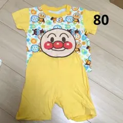 アンパンマン ベビーパジャマ サイズ80