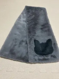 グレー 猫シルエット ファーマフラー