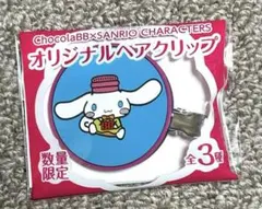 Item thumbnail for item cd4626ef-f076-45ea-83fd-706d9aa38c56