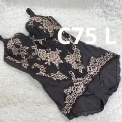 c75