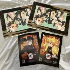 鬼滅の刃無限城編第1章猗窩座再来　映画入場者特典2枚セット我妻善逸、カナヲ