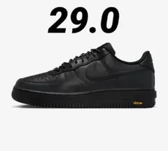 ナイキ エアフォース1 ロー ゴアテックス ビブラム 29cm