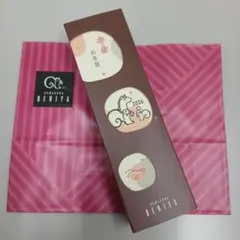 2026年最新】yuki お土産の人気アイテム - メルカリ