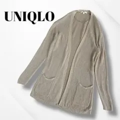 UNIQLO/ユニクロ/リネンブレンドカーディガン/ロングカーディガン/長袖