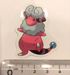 Item thumbnail for item 3ed3a049-f378-4833-8b98-d1af5c474c07