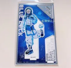 ブルーロック サイバーパンク 凪誠士郎 アクリルスタンド アクスタ ☆