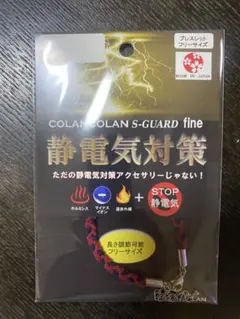 Item thumbnail for item ab61d35d-34b5-45b6-9999-10d3eb3fb3d5