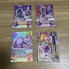 アイカツカード プレミアムレアカード4点セット