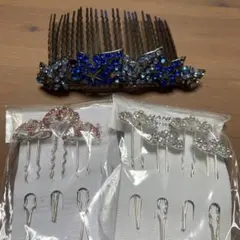 ヘアアクセサリー　ユーピンセット