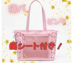 Item thumbnail for item 607d401e-6c41-409c-bdfa-4b153eb743c0