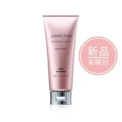 【新品未開封】ミルボン ジェミールフラン メルティバター 100g 箱入り