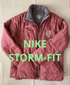 NIKE ナイキ STORM-FIT ジップジャケット Lのサムネイル