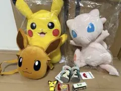 ポケモングッズ　まとめ売り