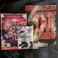 Item thumbnail for item a576c85f-146d-486e-97f3-8e0c8b37ed43