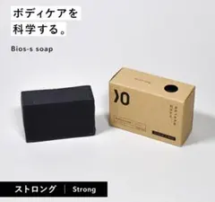 Item thumbnail for item 471a32ae-6183-4650-a523-e0a9b6ce13f1