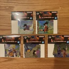 一番くじ　ドラゴンボール　フレークプリズムステッカー　5種