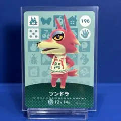 まりあ様 リクエスト 4点 まとめ商品