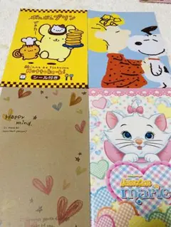 平成 レトロ ノート　まとめ売り