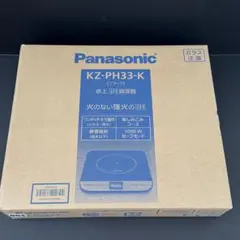 Item thumbnail for item 0c0225cd-864a-4585-928b-7ab1ddbd5378