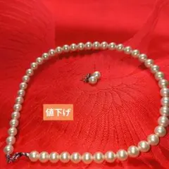 パールネックレスとイヤリングセット「未使用商品」