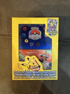 m71663832889_1.jpg?1768958243