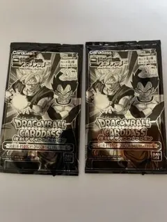 ドラゴンボールZ データカードダス ミニケース カードケース 新品未
