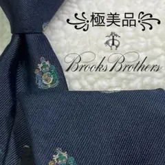 Item thumbnail for item d2247280-1fb6-48a3-a0d0-d3735db68db2