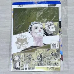 【最終値下げ】ハイキュー!!展 箔押しイラストカードコレクション 木兎光太郎