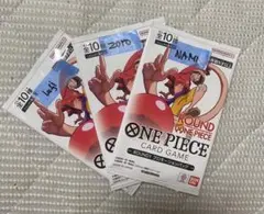 ワンピースカード ラウンドワン ONE PIECE限定 2枚セット ルフィ ゾロ