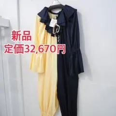 新品 定価32670円 ベースレンジ フリル ジャンプスーツ イエロー ネイビー