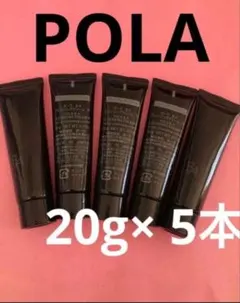 POLAポーラ BA ウォッシュN 20g 5本 - メルカリ